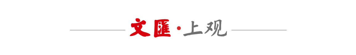 蜘蛛直播官方入口-文汇视讯｜上海久事手握赛点，今晚能否横扫浙江捧杯？